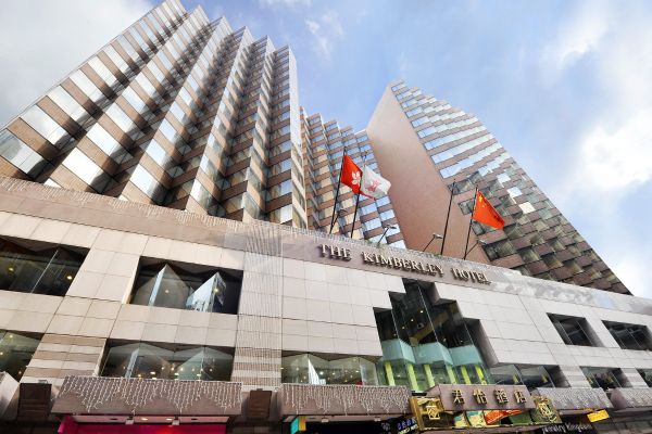 Kimberley (Hongkong)